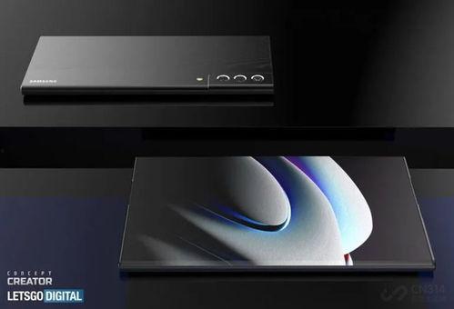 折叠机最新爆料,颠覆性设计即将亮相，引领科技新潮流！”  第2张