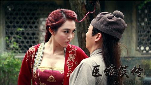 医馆笑传在线观看全集,笑料百出，医术传世！  第3张