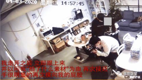 无锡爆料大王事件视频全集,揭秘视频全集背后的真相与争议 第1张 无锡爆料大王事件视频全集,揭秘视频全集背后的真相与争议 第1张