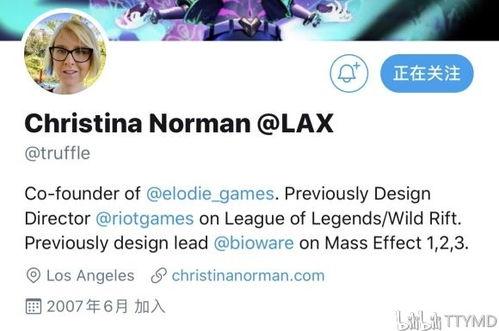 wgtc最新爆料,揭秘行业最新动态与趋势